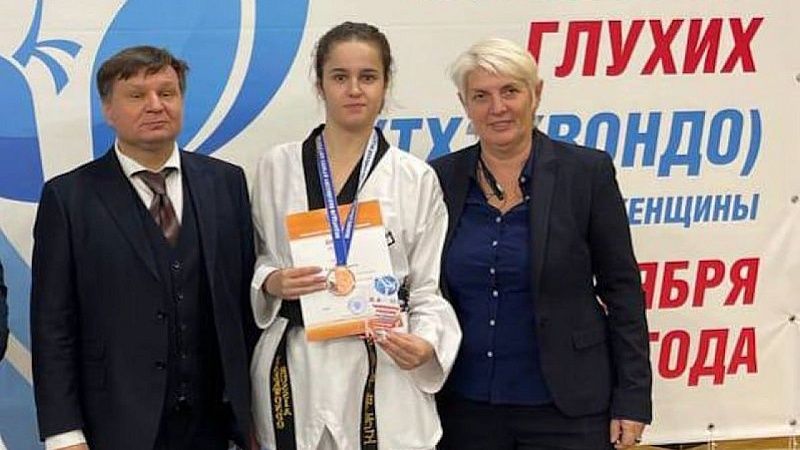 Краснодарские спортсмены стали призёрами Чемпионата России по тхэквондо