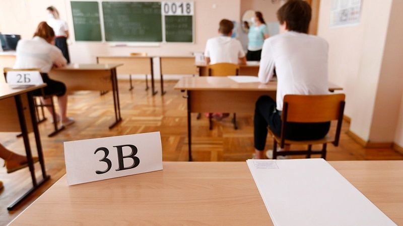 Евгений Наумов пожелал краснодарским выпускникам удачи на ЕГЭ