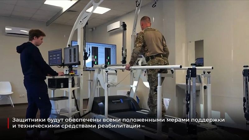 Фонд «Защитники Отечества» расширил помощь действующим военным на Кубани