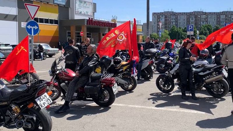 Краснодарские байкеры отправились в мотопробег в День Победы