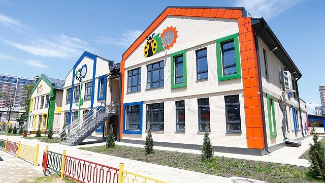 Завершено строительство детского сада на Константина Гондаря в Краснодаре. Фото: пресс-служба администрации Краснодара