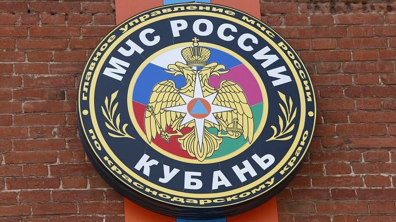 Сергей Бойко рассказал о состоянии пожаров в Туапсинском районе