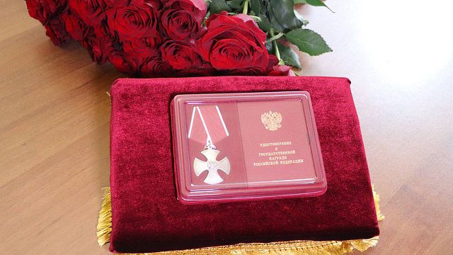 В Краснодаре вручили награды семье росгвардейца, погибшего на спецоперации, прикрывая сослуживцев