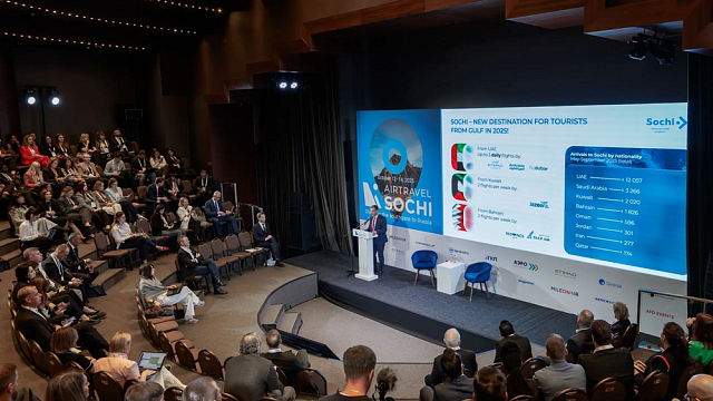 Фото: пресс-служба администрации Краснодарского края