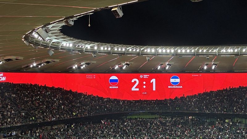 Первый тайм матча Россия – Никарагуа завершился со счётом 2:1