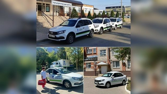 Фото: пресс-служба администрации Краснодарского края