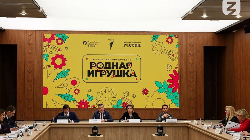 Два проекта кубанцев прошли в следующий этап конкурса «Родная игрушка»