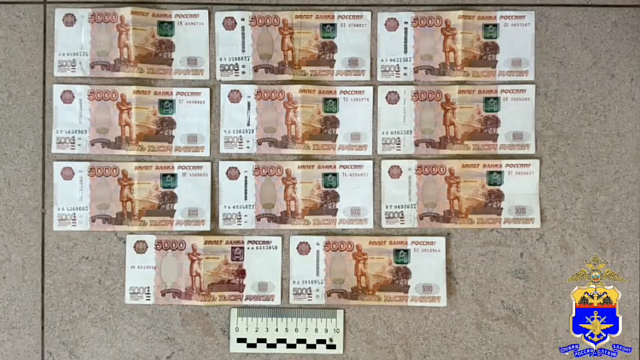 За кражу денег из банкомата задержали мужчину в Новороссийске