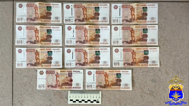 За кражу денег из банкомата задержали мужчину в Новороссийске