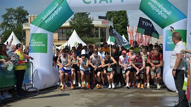 Благотворительный «Зелёный марафон» собрал сотни участников в Краснодаре