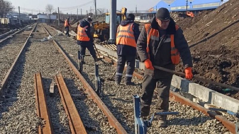 В Краснодаре проложили 1,4 км трамвайных путей до улицы Красных Партизан