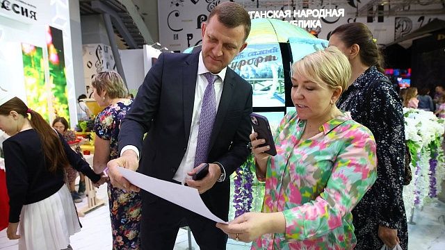 Второй День Краснодара стартовал на выставке «Россия» в Москве