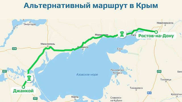 Новые регионы обеспечат быстрый проезд в Крым по альтернативному маршруту Фото: t.me/gibdd123region