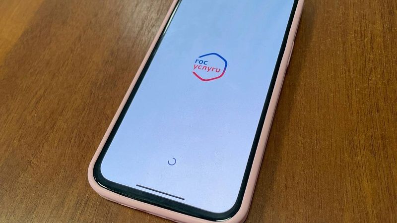 Подключение малых сел к интернету зависит от решения жителей Кубани 