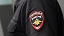 В Краснодаре полицейские начали масштабную операцию «Мак-2024»