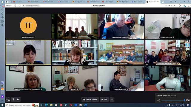 В Краснодаре прошла краевая онлайн-акция «Брайлевские чтения – 2023»