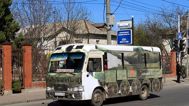 Два автобуса в Краснодаре поедут по измененному маршруту