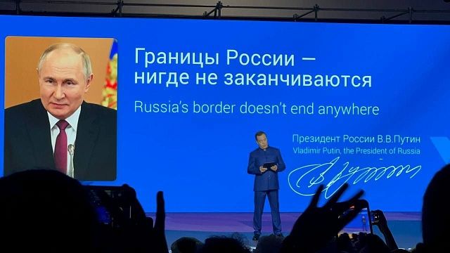 Дмитрий Медведев: Украина - это, безусловно, Россия