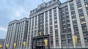 Миронов призвал ударить «Орешником» по заводам в Великобритании