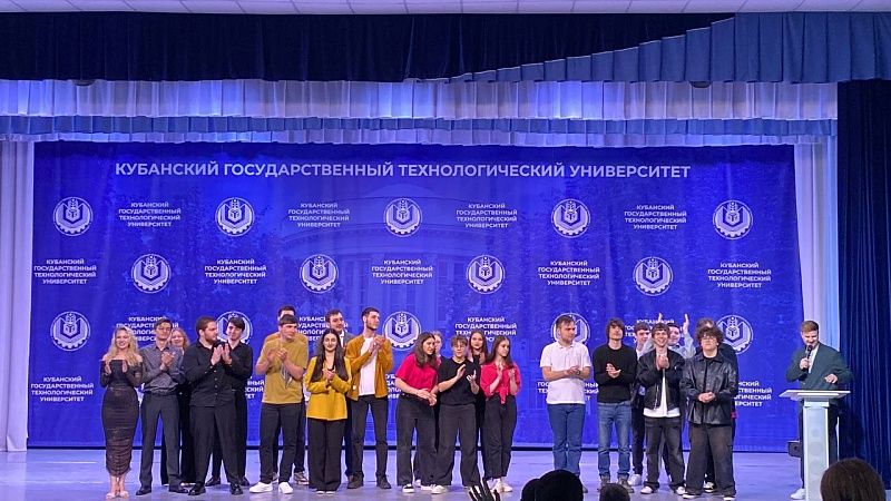 Отбор в полуфинал городской лиги КВН пройдёт 20 и 21 июня в Краснодаре