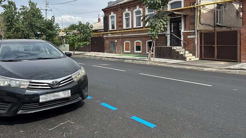 Зоны платной парковки начали выделять синей разметкой в Краснодаре