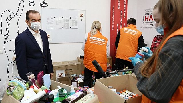Вениамин Кондратьев сообщил, что Краснодарский край отправил более 400 тонн гуманитарного груза для беженцев из ЛДНР