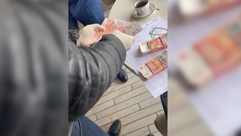 ФСБ задержала вымогавших 6 млн рублей у майнера в Краснодаре