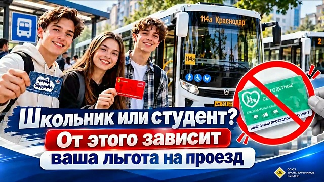 Фото: скрин с видео