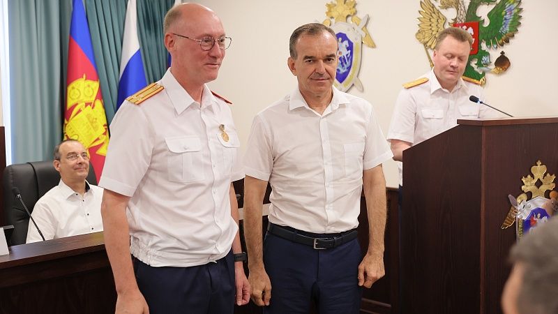 Губернатор Кондратьев наградил сотрудников Следственного комитета Кубани 