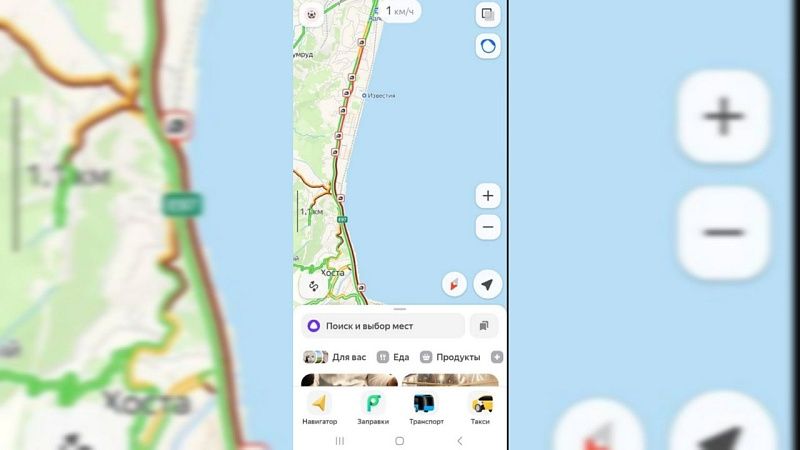 Огромная пробка образовалась по пути в аэропорт Сочи