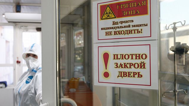 За сутки на Кубани из медучреждений выписали 41 человека, выздоровевшего от коронавируса