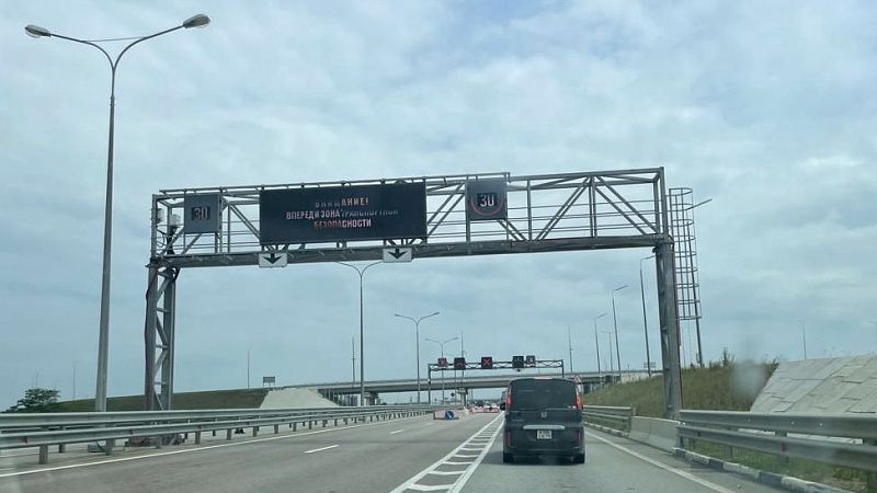 Марат Хуснуллин рассказал о восстановлении Крымского моста после теракта