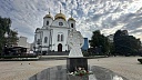 Наумов выразил соболезнования родным погибших из-за атаки БПЛА в Архипо-Осиповке