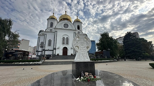 Фото: телеканал Краснодар