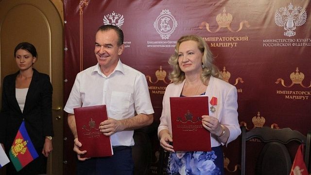 Фото: пресс-служба администрации Краснодарского края