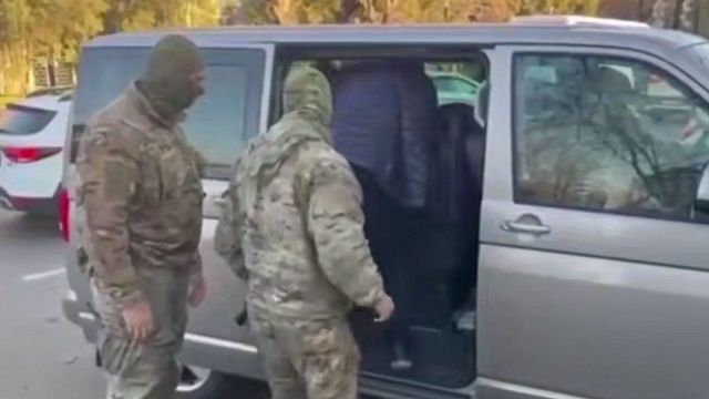 Фото: УФСБ России по Краснодарскому краю