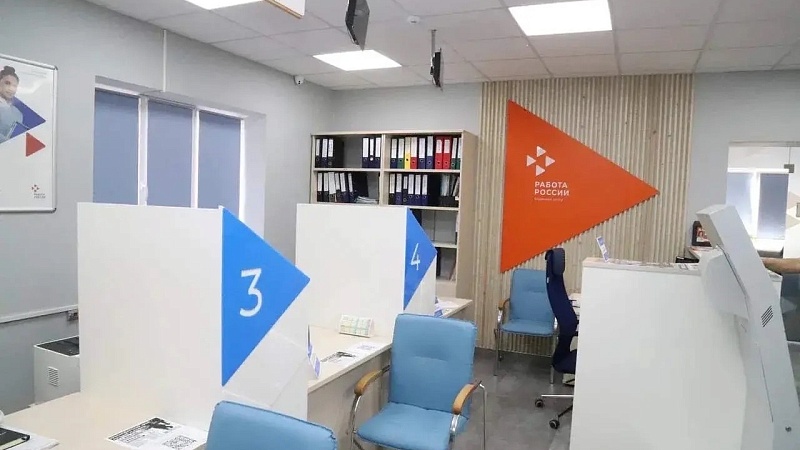 Обновлённый кадровый центр «Работа России» открылся в станице Крыловской