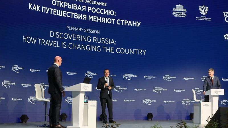 Кубань показала, чем привлекает туристов на форуме «Путешествуй!» в Москве 