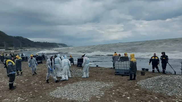 Фото: оперативный штаб Краснодарского края