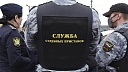 Юрист Манько рассказал, к чему может привести долг по алиментам