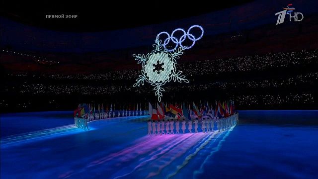В олимпийском Пекине погас огонь главных спортивных Игр мира