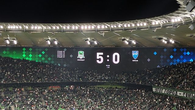 Фото: телеканал «Краснодар» 