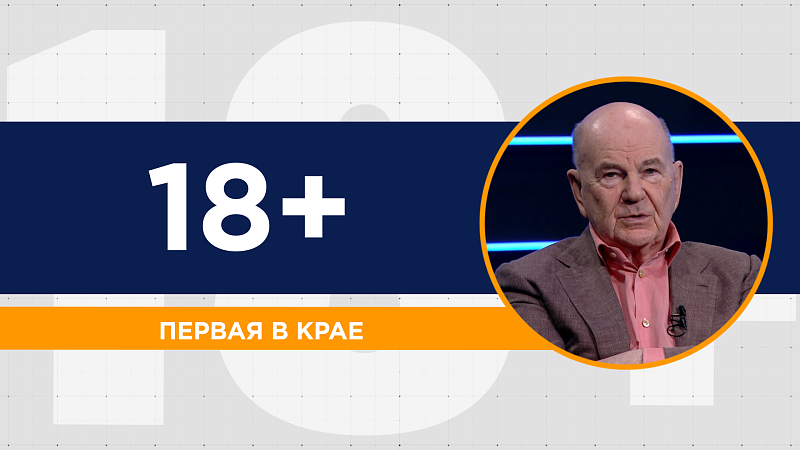 Главврач НИИ ККБ №1 Владимир Порханов рассказал о новых корпусах больницы и планах развития