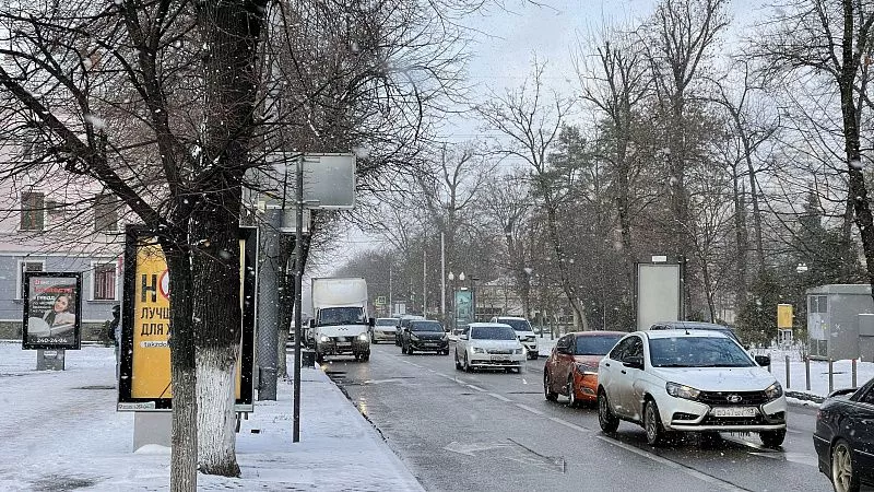 21 января в Краснодаре прогнозируют осадки – от дождя до снега