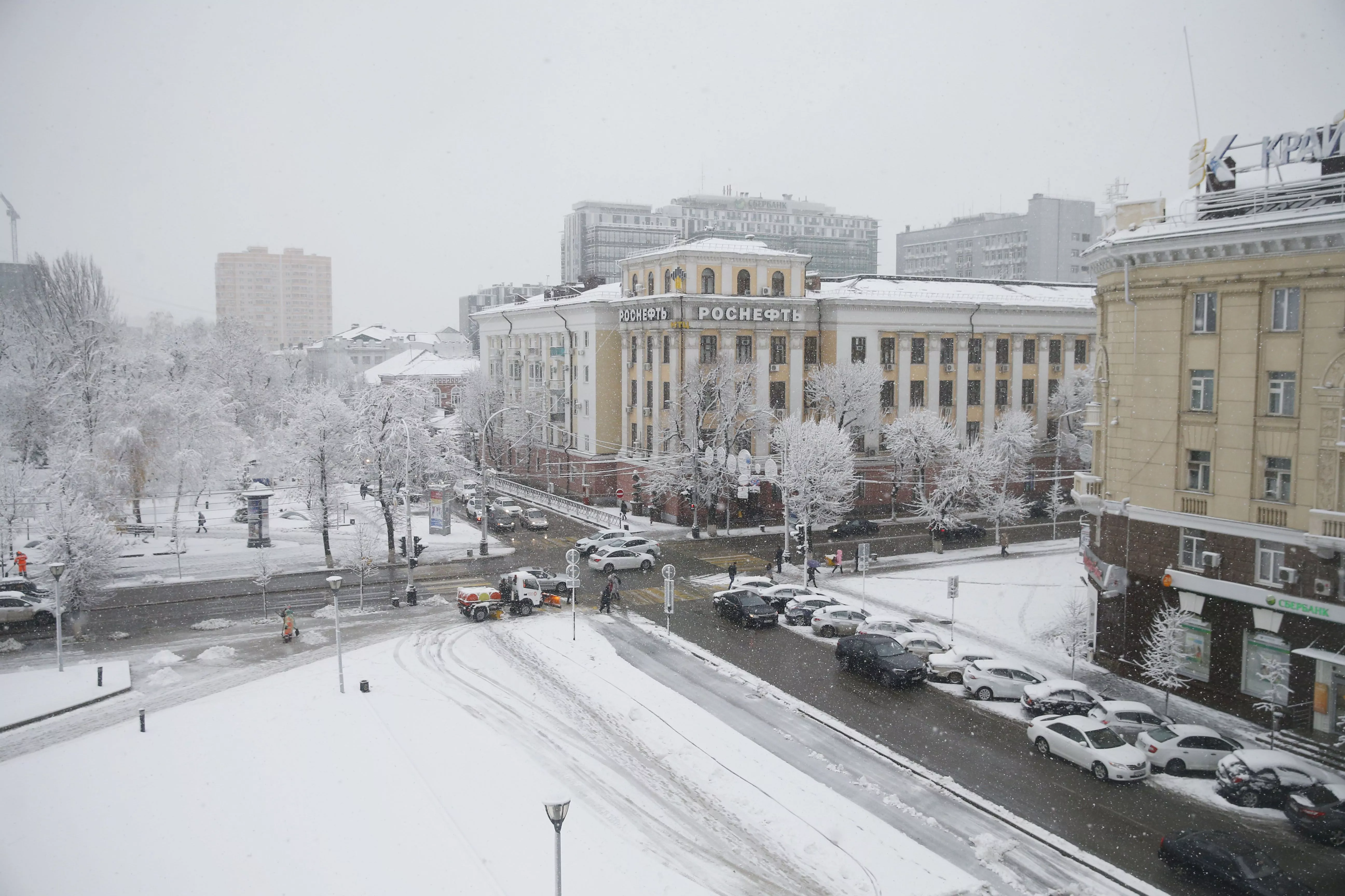 Погода в Краснодаре сейчас