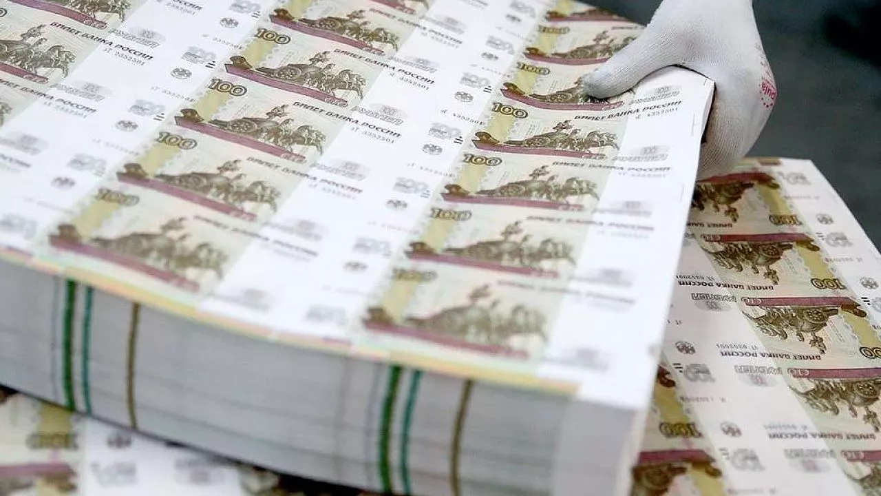 Новые Банкноты России В 2022 Году Новые Банкноты России В 2022 Году