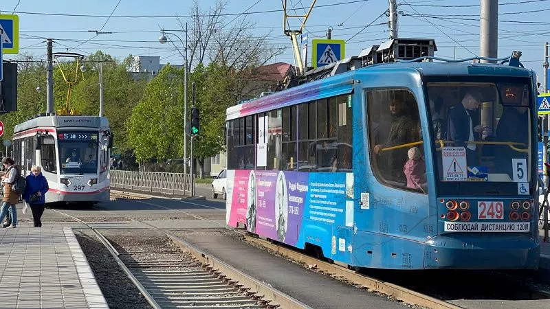 В Краснодаре 19 мая изменится схема движения пяти трамваев и одного троллейбуса