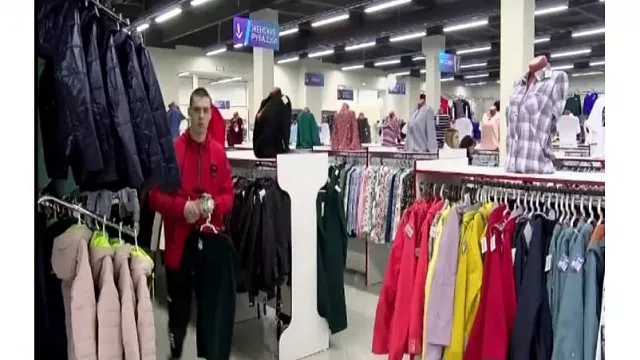 Магазин Одежды В Городе Краснодар