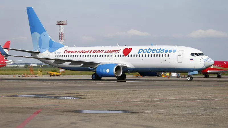 В аэропорту «Краснодара» приземлился специальный самолет «Победы»  в медицинской маске