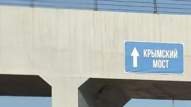 Про людей и нелюдей. Кто и почему радуется трагедии на Крымском мосту?